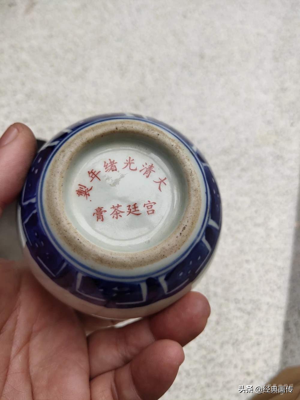 普洱茶膏全套视频教程,普洱茶膏冲泡视频