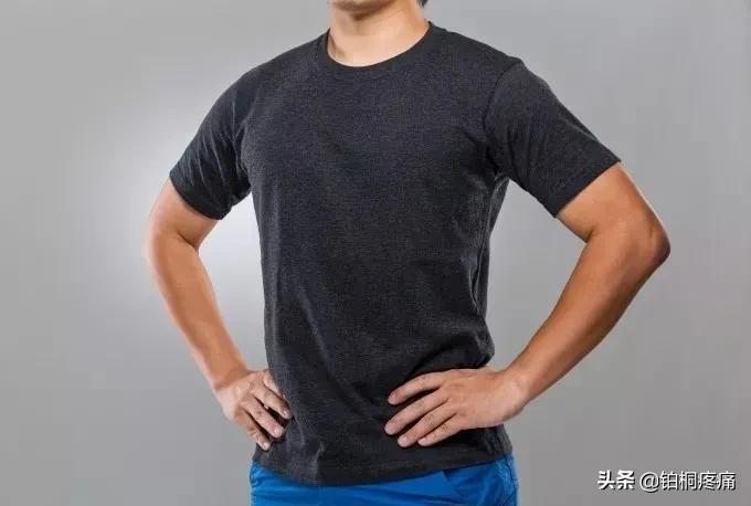 腰痛的部位分析,腰痛的人的腰一定很痛吧