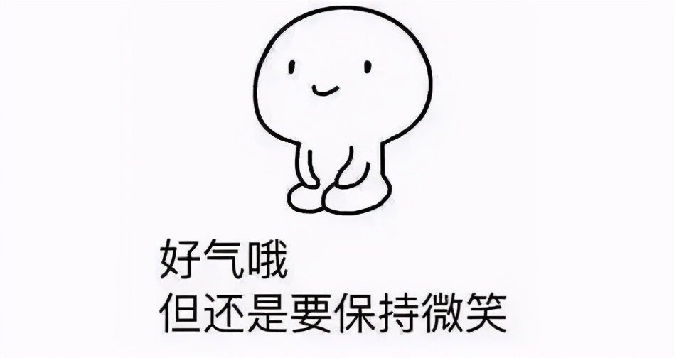 宝藏男孩2019全集,宝藏男孩上线