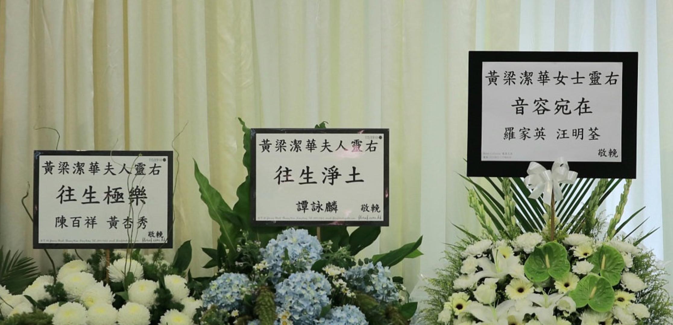 五虎将刘德华汤镇业黄日华梁朝伟,黄日华妻子离世为何让我们动容