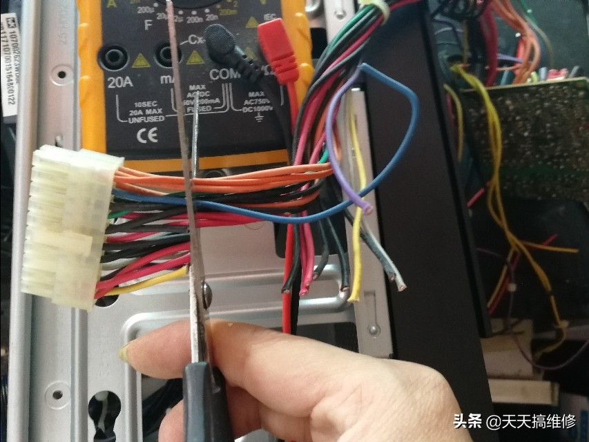 电脑电源改造多功能电源,电脑专业维修多功能电源