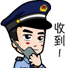 最多跑一次丨土地增值税预征申报