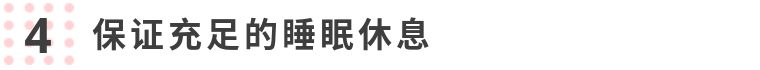 发烧护理方法及注意事项,发烧护理全攻略