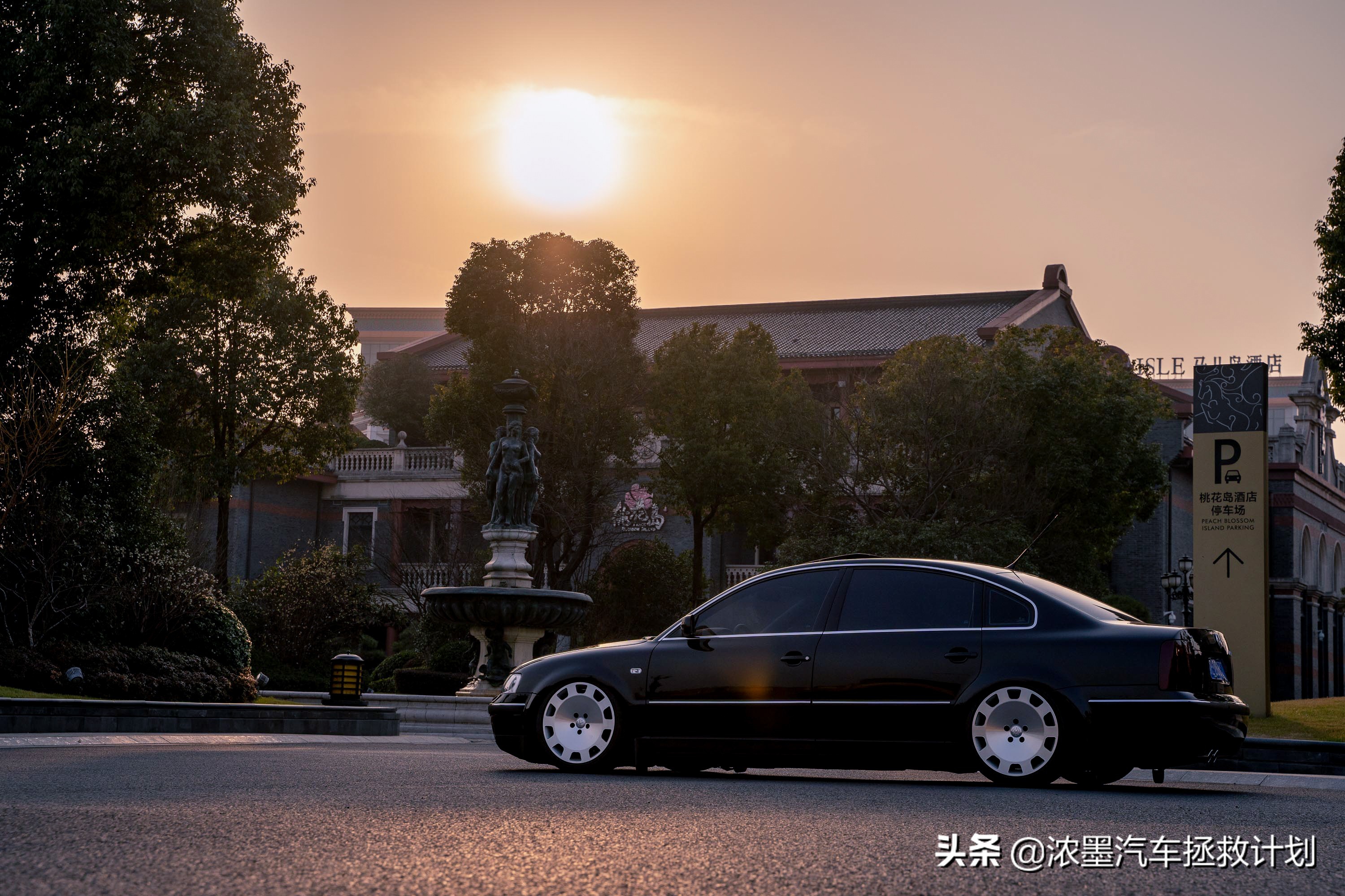 情怀老车帕萨特b5翻新,经典老车b5帕萨特翻新复活