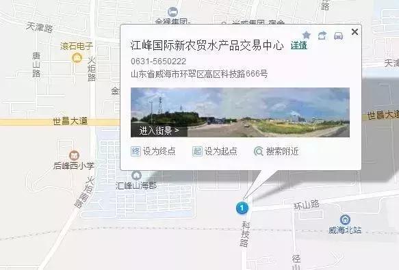 濞佹捣鍐滄壒甯傚満,濞佹捣鍐滄壒鎵瑰彂甯傚満