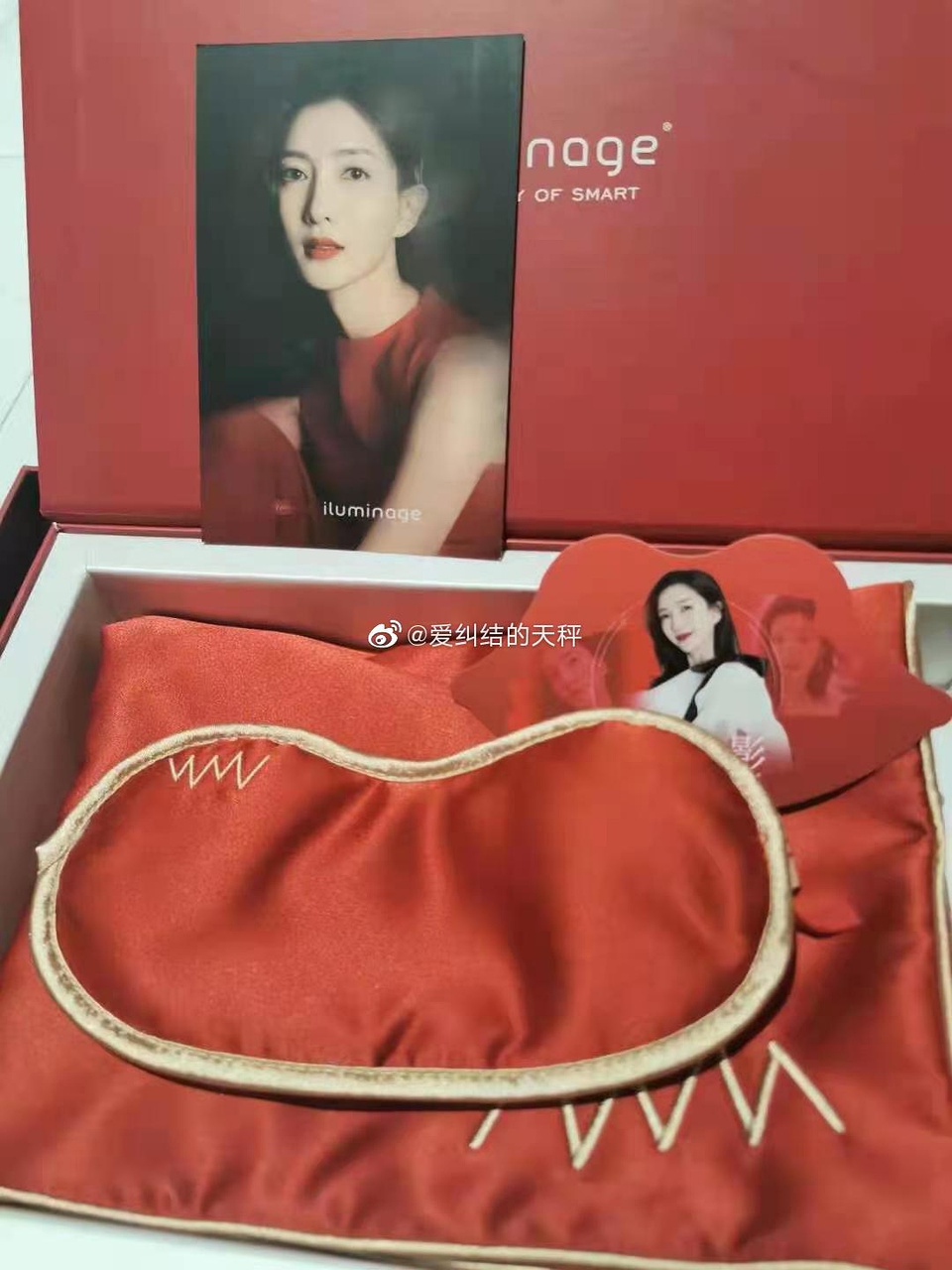 明星工作室新年礼盒,张艺兴工作室新年礼盒