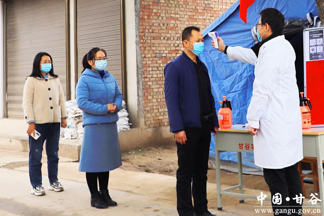 【疫情防控】安远镇:*党**员干部齐上阵织牢防控“五张网”