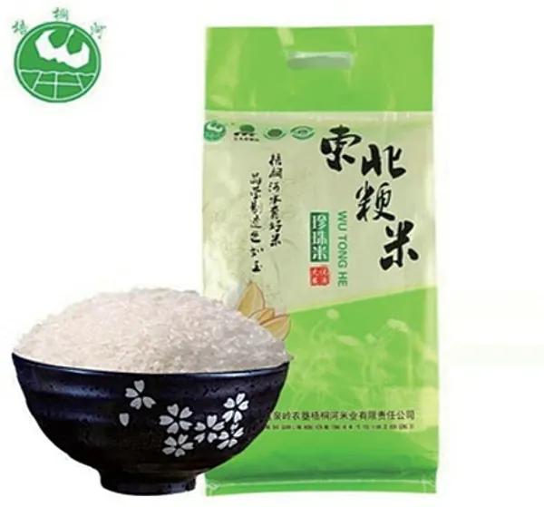 中国农垦品牌知多少——黑龙江农垦