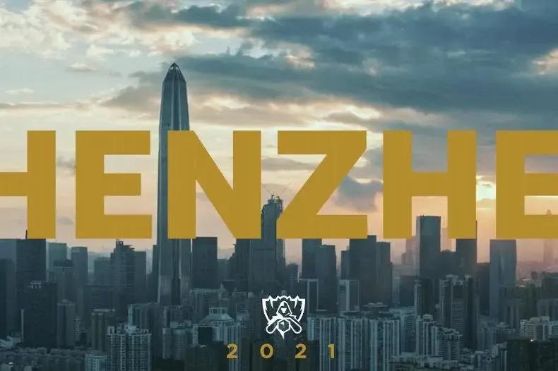 s11各个战队战术分析,s1到s11有哪些中国代表战队