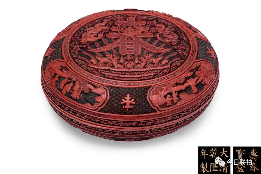 嘉德香港古玉专场,嘉德香港秋拍瓷器