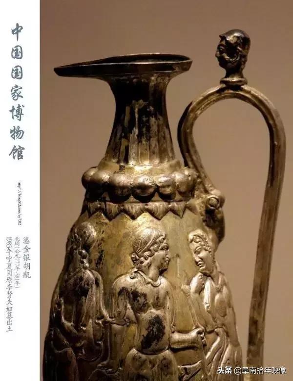 中国古代皇帝家绝美*物文**