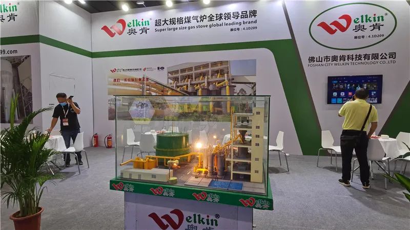 第35届陶瓷工业展,广东广州陶瓷工业展