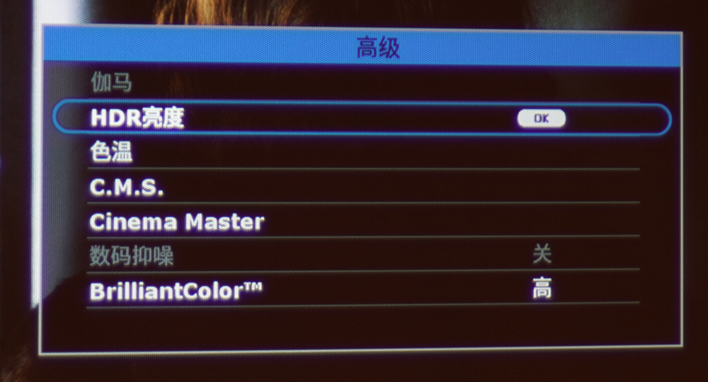 夏普xv-qz433a投影机评测,夏普xv-qz433a4k投影机