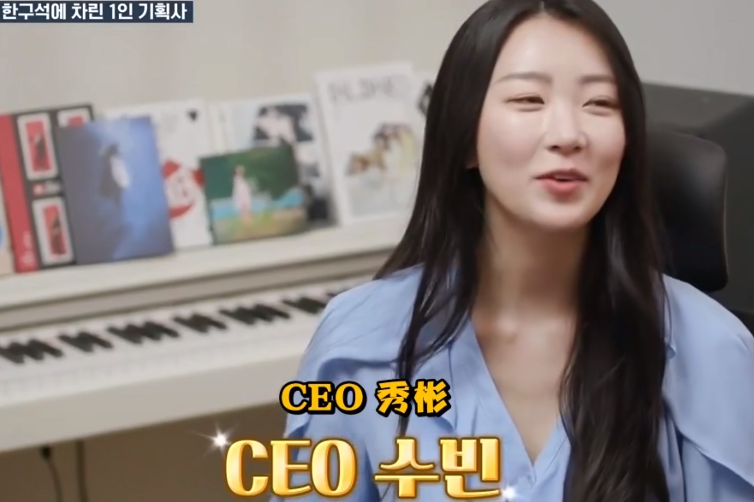 工资700块、住地下室、得抑郁症，韩版《浪姐》一个比一个惨