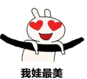 用配偶的生育险报销需要哪些资料,生育报销可以在男方报销生育险吗