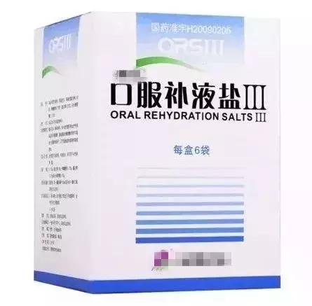 宝宝家庭必备的4种药,五到十五孩子常备的10种小药