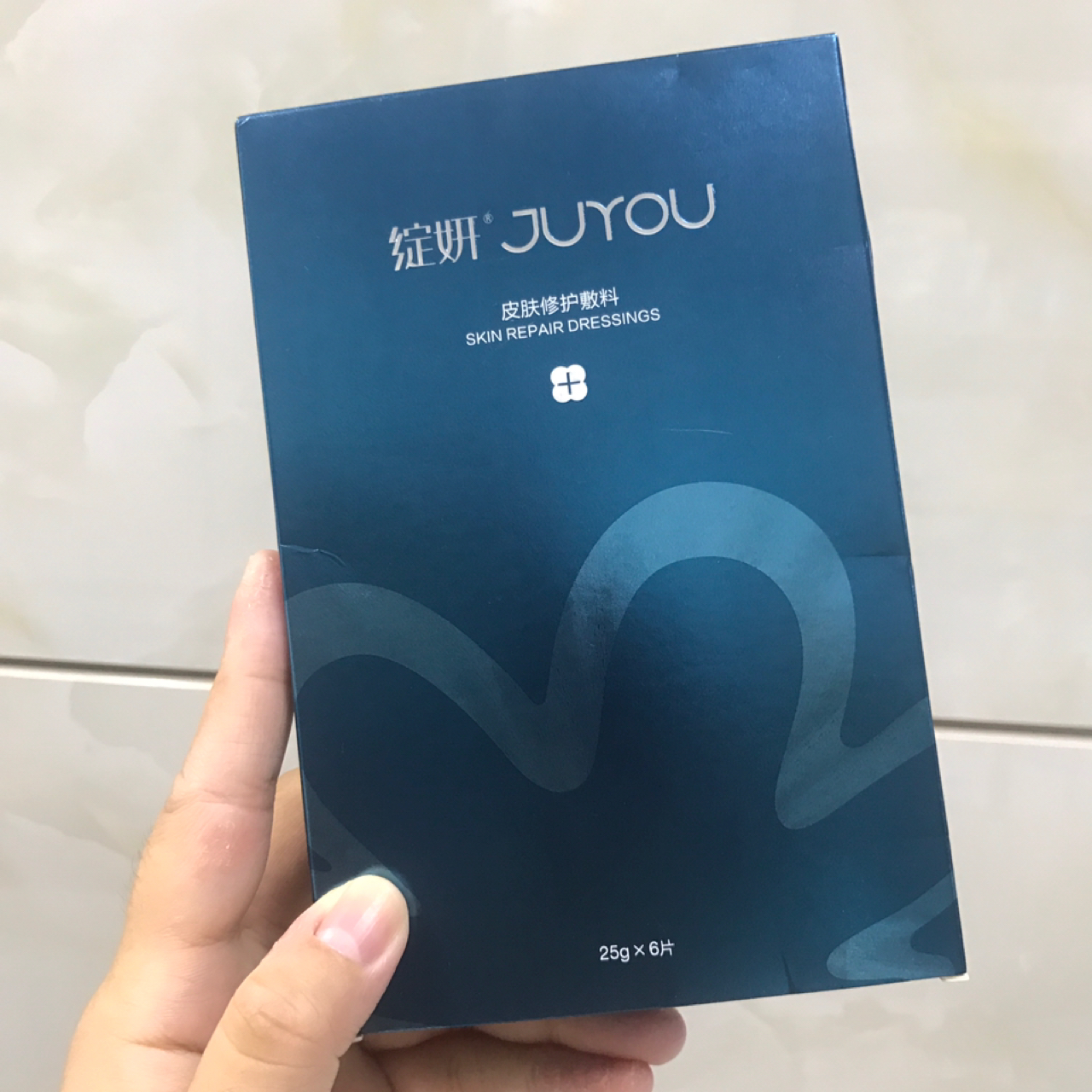 长痘痘怎么拯救痘印,长痘痘的肌肤怎么修复