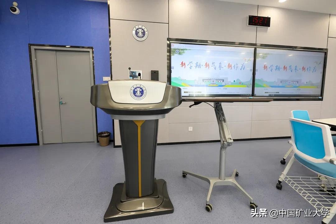 矿大公教区又升级!这学习环境,绝了!