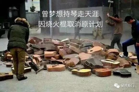 新手总买烧火棍,吉他老手推荐心目中最具性价比初学吉他