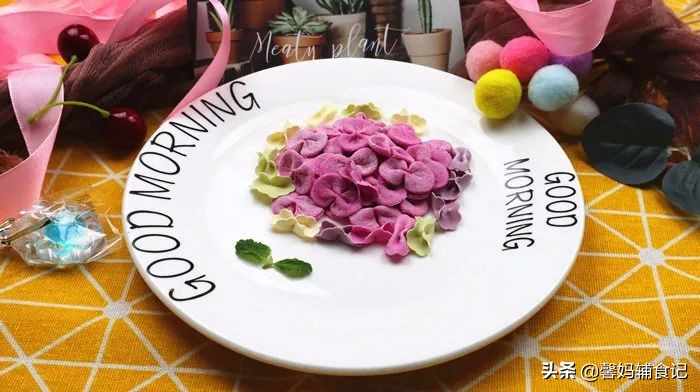 可爱蝴蝶面教程,宝宝蝴蝶面最简单3步煮法