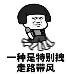 在钦州月入过万,月入过万的评论火了