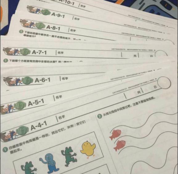 摩比熊津七田真,摩比和何秋光哪个好