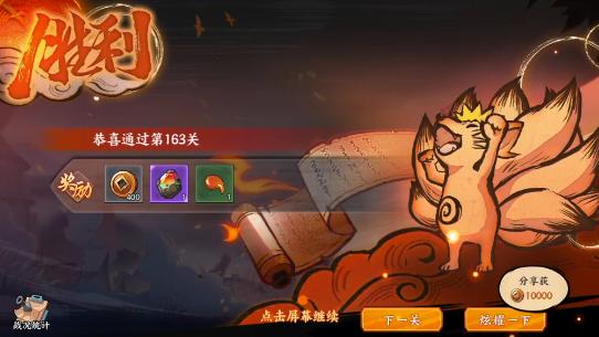 土豆出品的动漫,土豆出品的小说