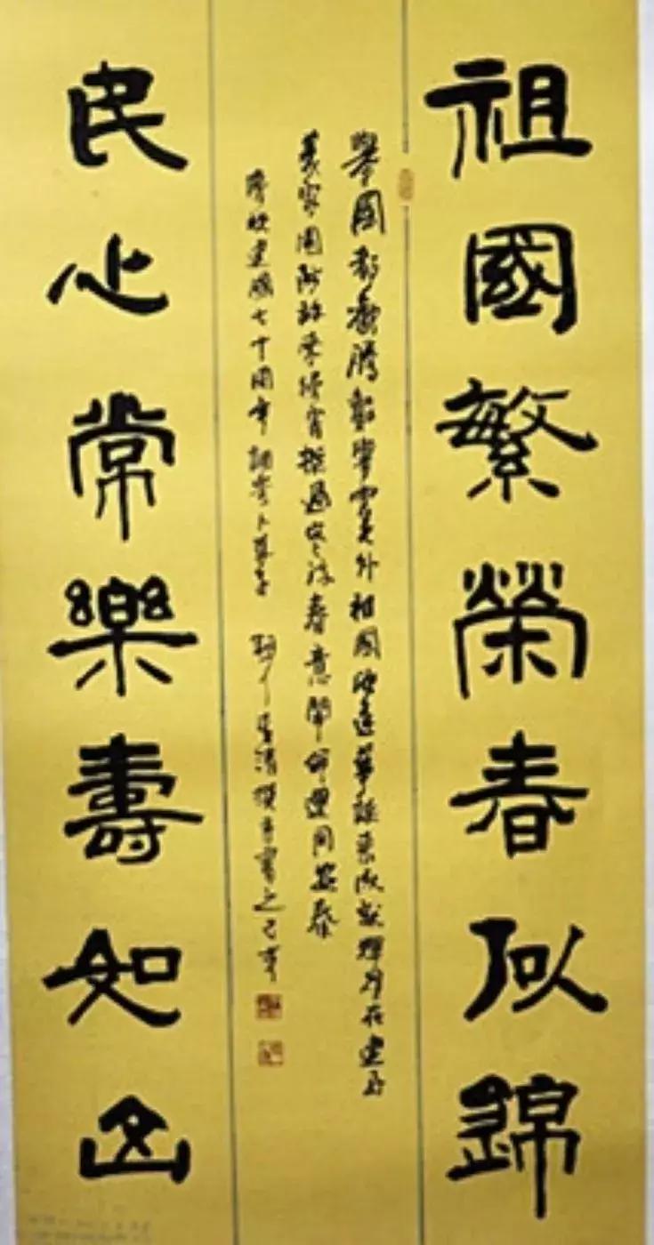 陕西省庆祝新中国成立70周年,陕西省庆祝建党100周年晚会活动