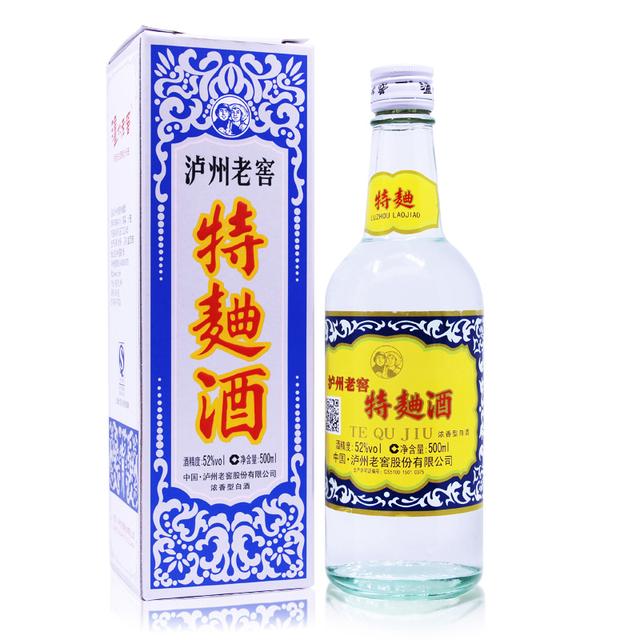 2017年泸州老窖原酿天典52度,2017泸州老窖38度浓香型金岁月