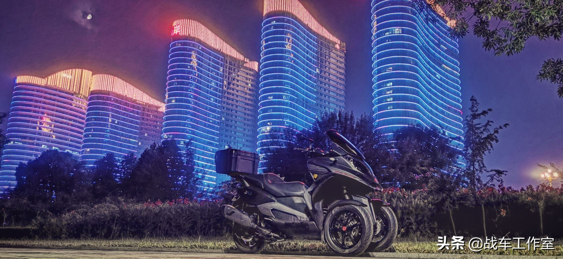 宏佳腾3d350r试驾,宏佳腾3d350r值不值得买