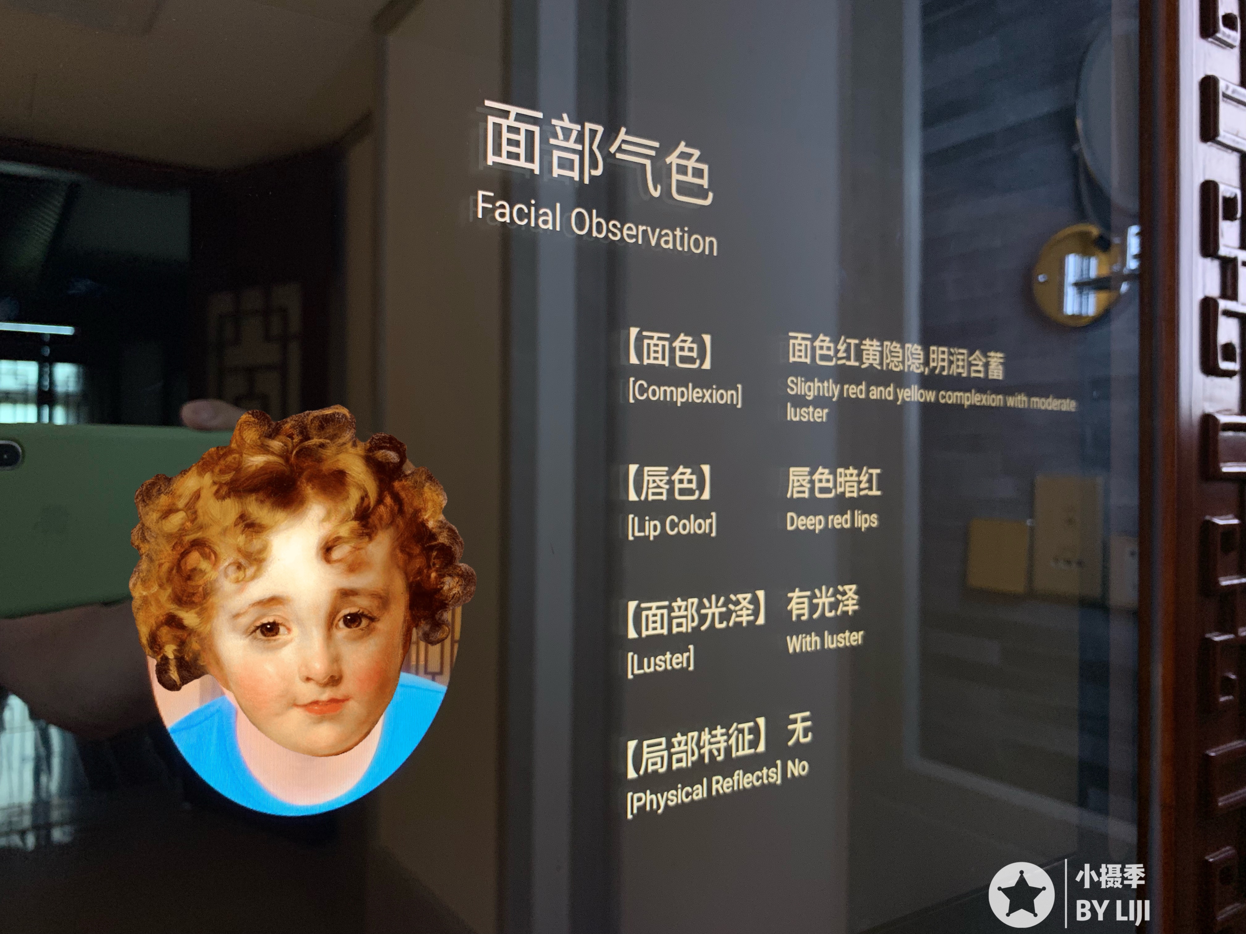 新绎七修消费特点,新绎七修书院好不好