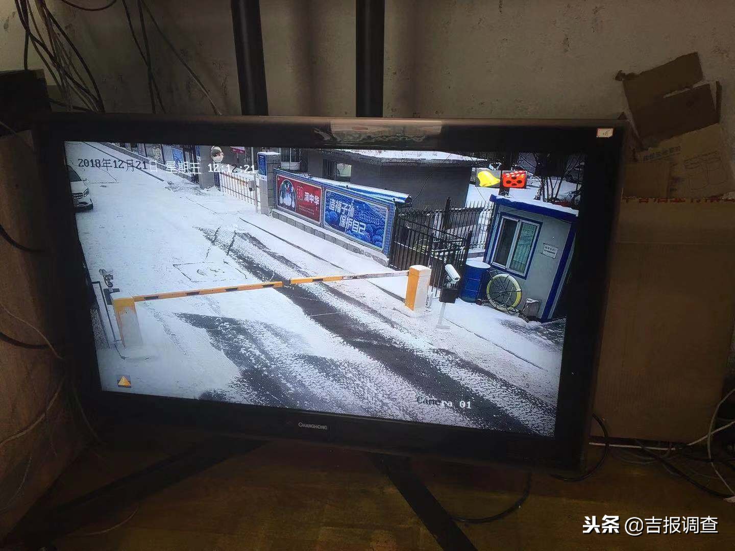 长春这些社区的做法为啥被民政部点赞?带你走进长银融社区