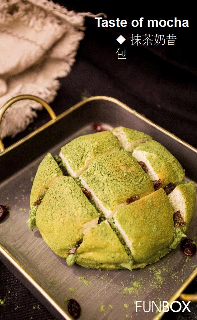 万象城这家治愈系台式手作欧包店,开业就排疯了