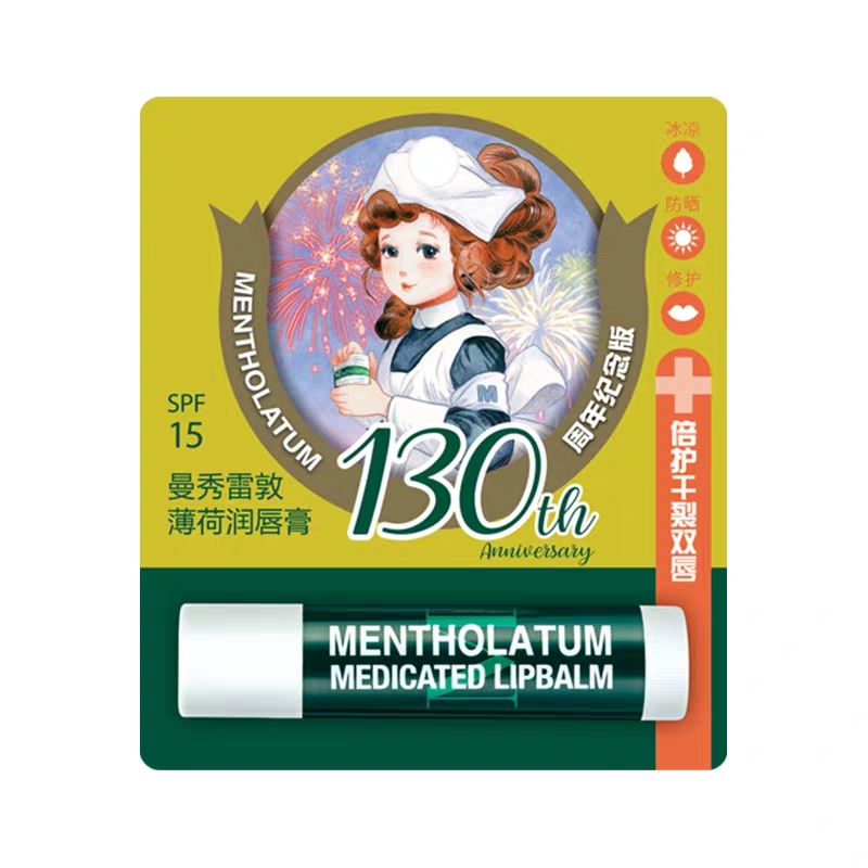 包包里不能缺的口红,女人包包里怎么能没有几支口红