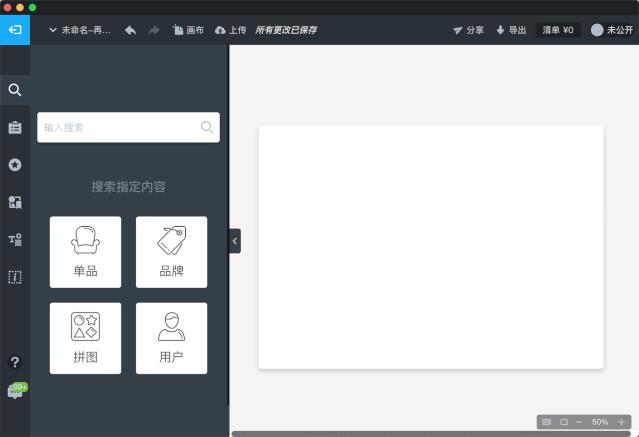 陌生男女怎么相处,陌生男女见面该怎么相处