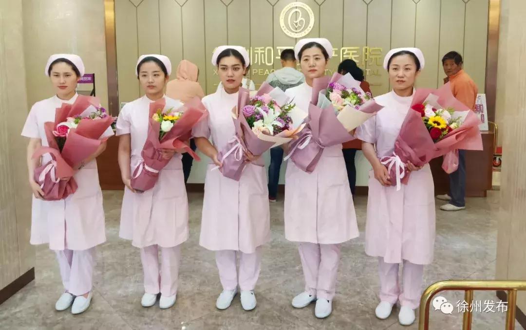 看白衣天使的小视频,看白衣天使