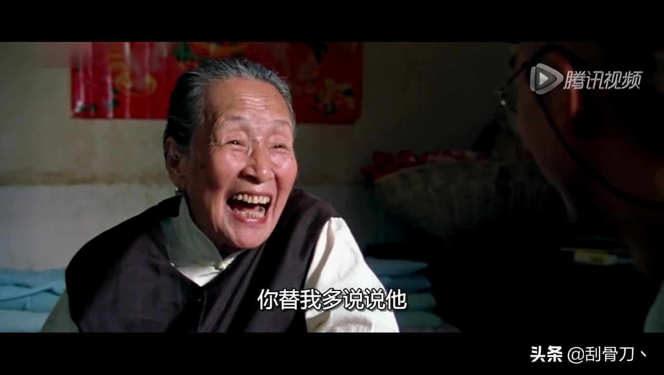 都是手机惹的祸分享,电影都是手机惹的祸完整版