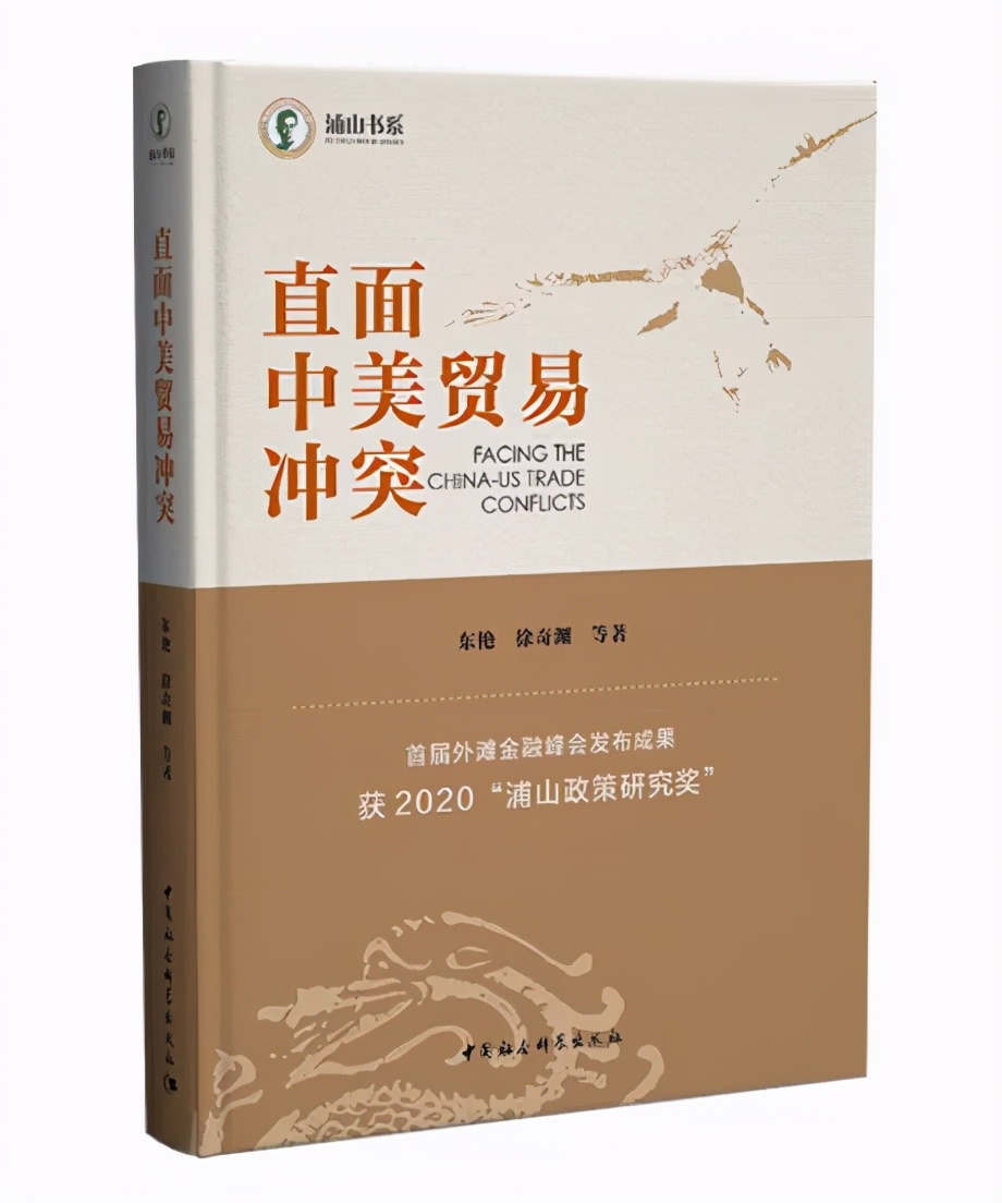 中美是否可以避开修昔底德陷阱,中美修昔底德陷阱辩论