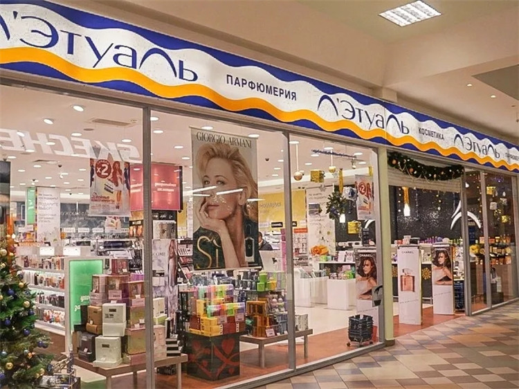 俄罗斯哪里化妆品最便宜,俄罗斯化妆品全场五折