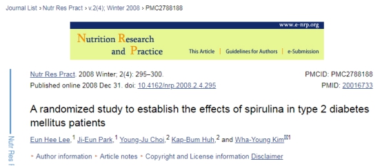 对身体补充营养的保健品,对身体有益的6种超级食物