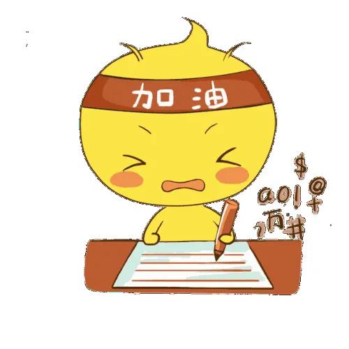 高考2022新闻热点事件素材,热点新闻事件高考素材