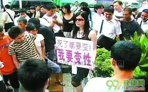 为“伪娘”喊冤?究竟谁该为畸形审美背锅?