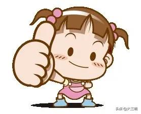 「满意在三明」2020年永安市“新时代好少年”揭晓