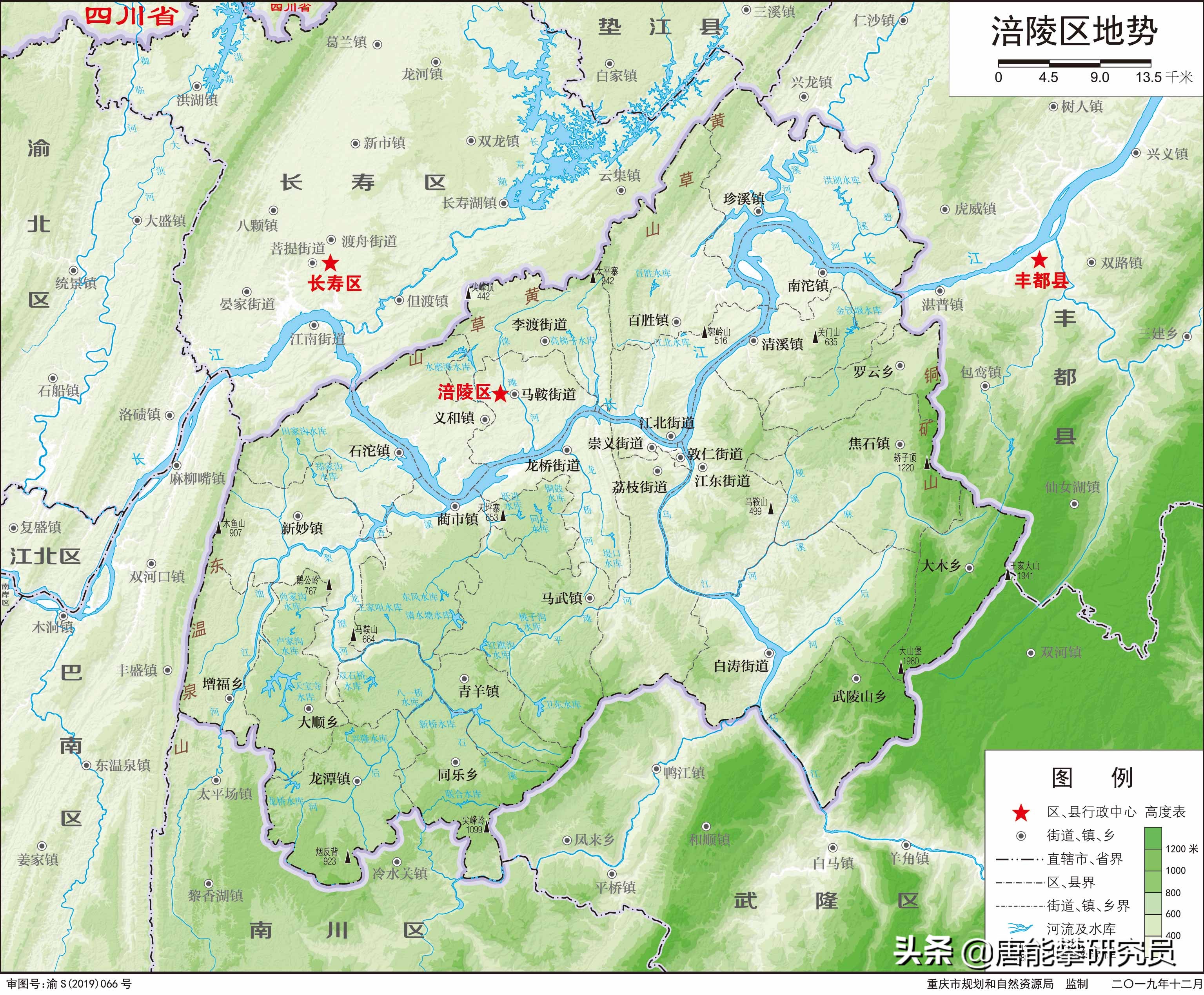 涪陵区和重庆市哪个发展潜力大,涪陵和主城差距