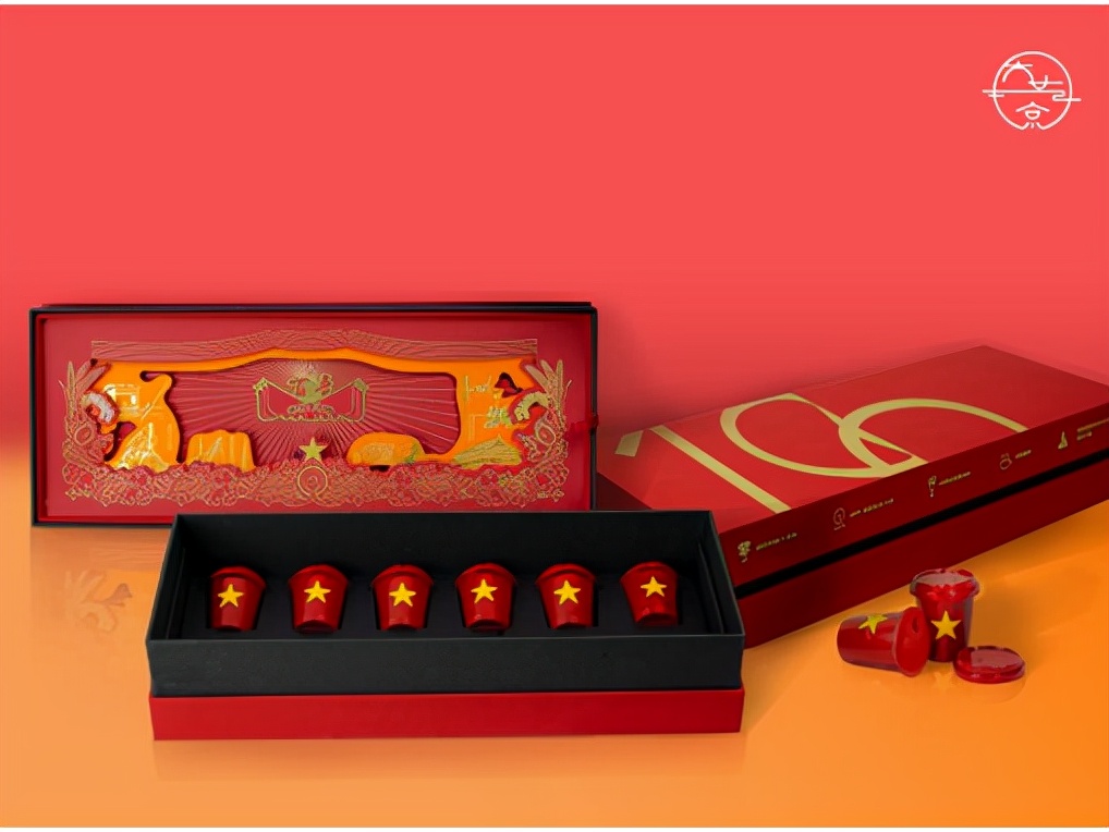 北京旅游商品大赛,北京礼品展2021文化用品