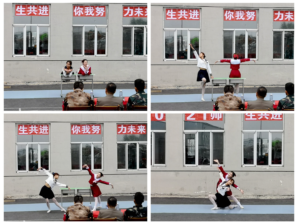 沈阳军训教官举旗手汇报仪式,沈阳市一二七中学学生军训