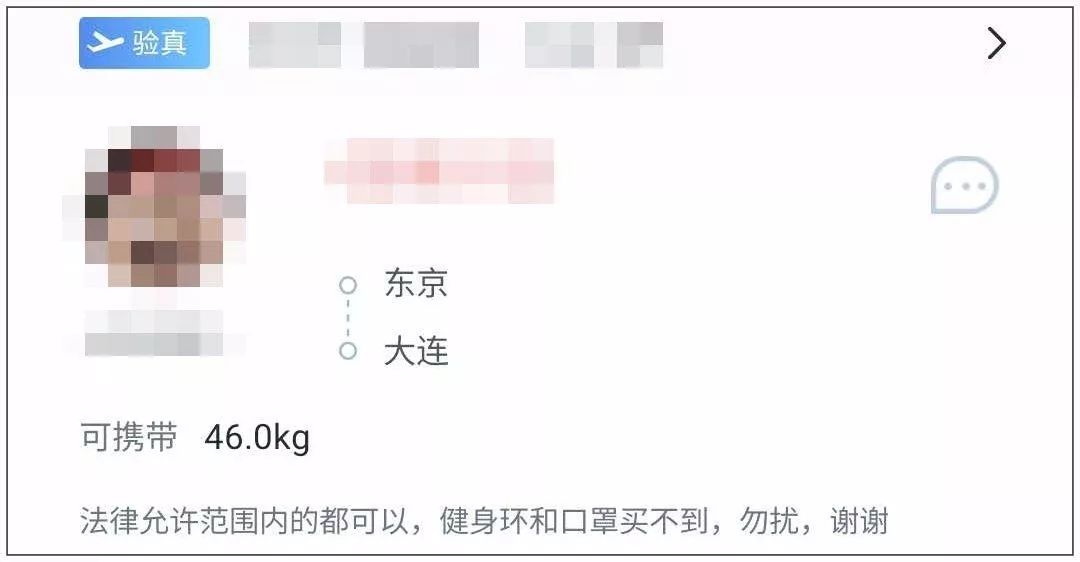 健身环为什么涨到1500元,健身环涨价是真的吗