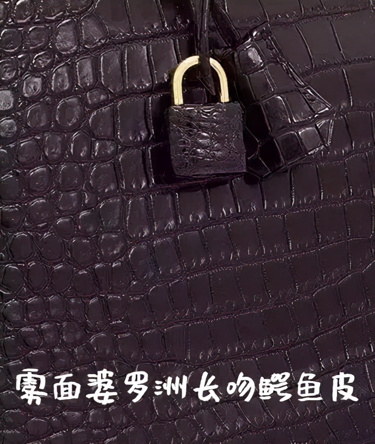 一次搞懂爱马仕包包全系列,爱马仕十大经典入门级包包排行