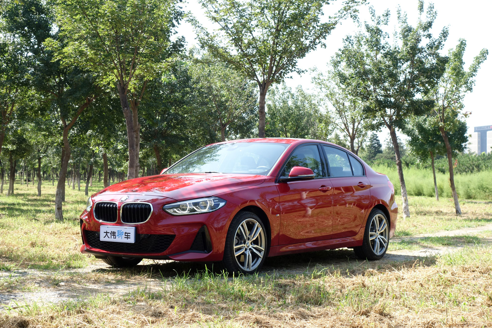 撑面子买宝马1系120i,宝马1系120i领先