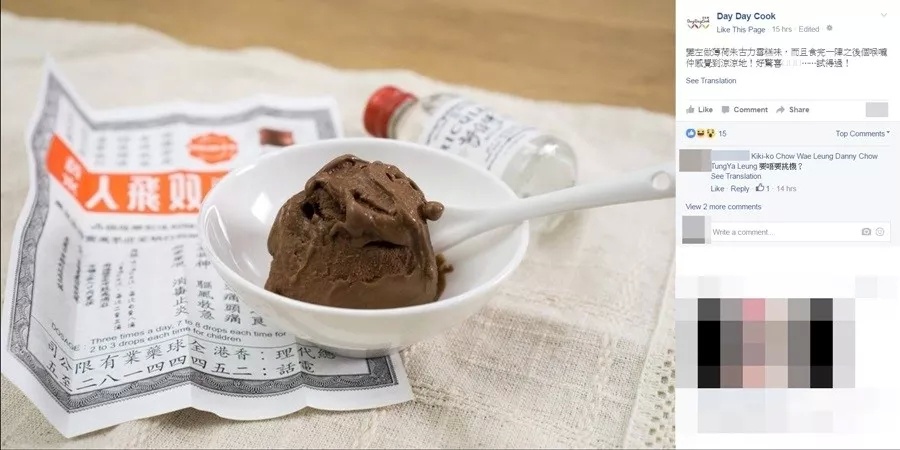 潮汕人自己做的三明治,潮汕人自己做的小吃